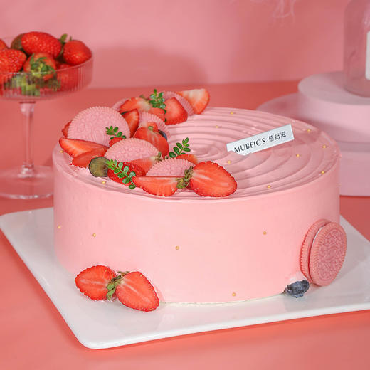 喜上莓梢A130（停用） 商品图0