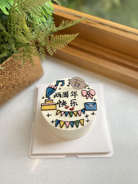 四寸简洁奶油蛋糕 下单前请仔细阅读商品详情