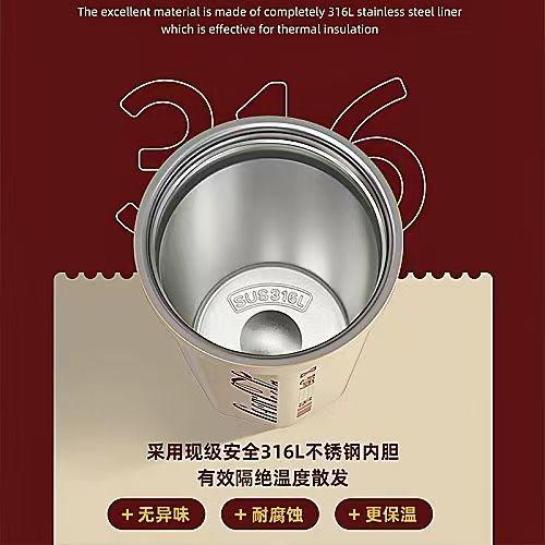 germ 复古咖啡杯 保温杯 可口可乐联名款 390ml 商品图2