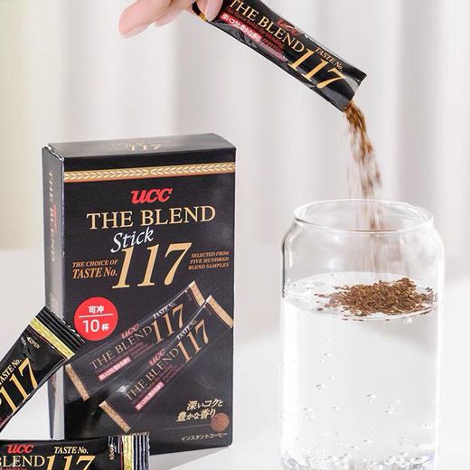 马来西亚进口UCC悠诗诗114&117速溶纯黑咖啡美式拿铁便携版10条装 商品图3