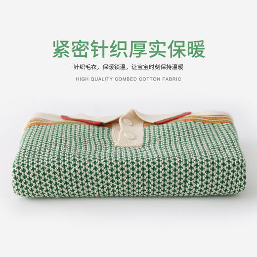 巴布雨韩版晴棉针织polo领男童毛衣A类男童秋装上衣秋冬儿童毛衣 商品图3