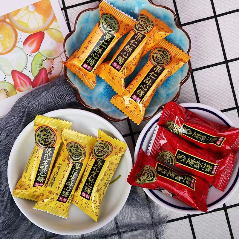 徐福记酥糖  散称