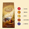 lindt Lindor瑞士莲巧克力球进口软心黑巧婚庆喜糖送生日礼物600g 商品缩略图0