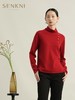 2楼SENKNI服饰毛衫 商品缩略图0