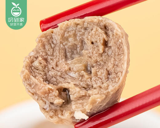 牧场说·潮汕牛肉丸组合/1袋（牛肉丸250g*2包+牛筋丸250g*2包 配酱料包） 商品图2
