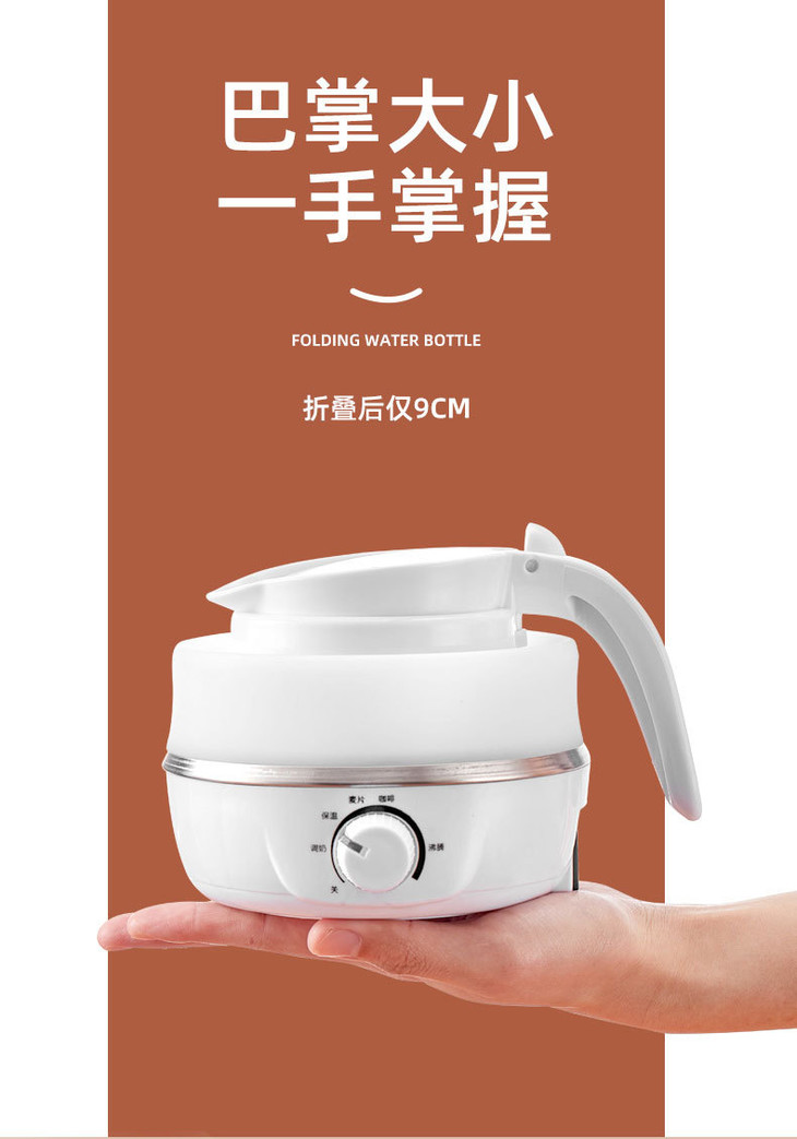 分销客户详情_07