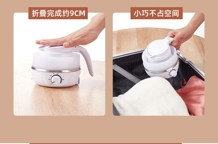 分销客户详情_06