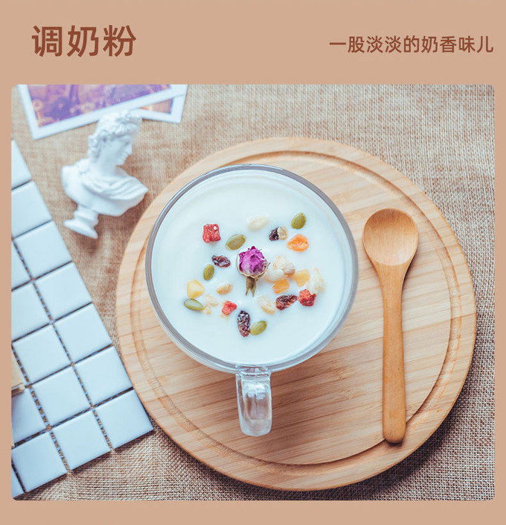 分销客户详情_13