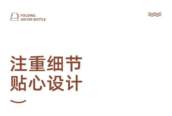 分销客户详情_19