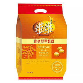 维维维他豆奶粉460克