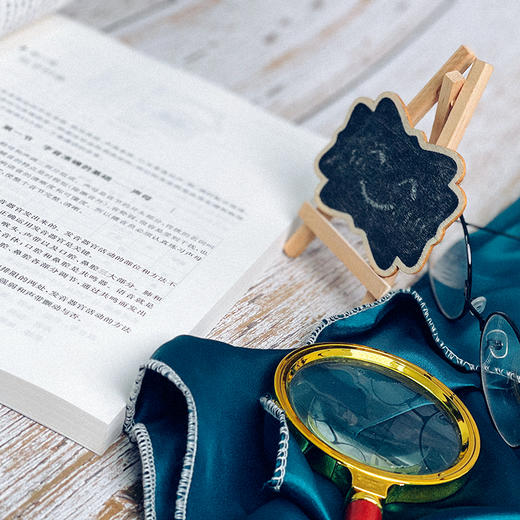 播音主持音声创造 主持人 广播电视播音员 有声语言艺术爱好者学习教材 商品图6