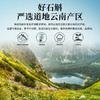 雷允上 铁皮石斛礼盒100g铁皮枫斗泡茶叶煲汤磨粉送长辈高端送礼 商品缩略图1