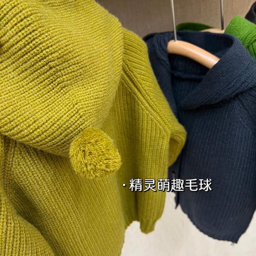 麻衣森活 亲子精灵帽羊毛毛衣外套（儿童款）[福利品] 商品图9