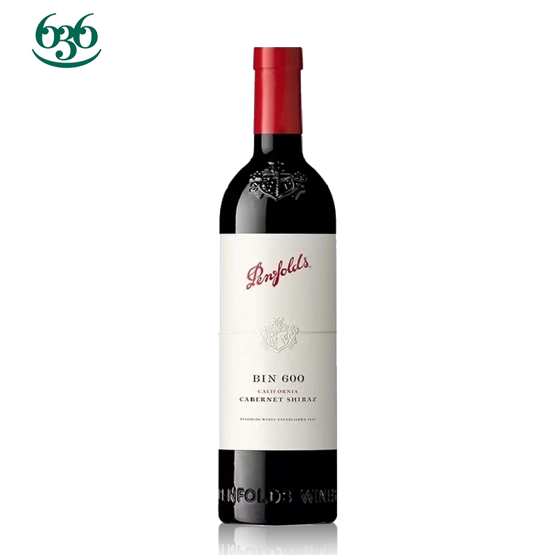 奔富bin600（红酒）年中抄底“大甩卖”