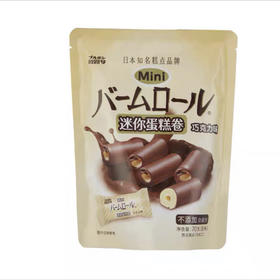 波路梦迷你蛋糕卷70g巧克力牛奶草莓西式糕点心小吃蛋卷休闲零食
