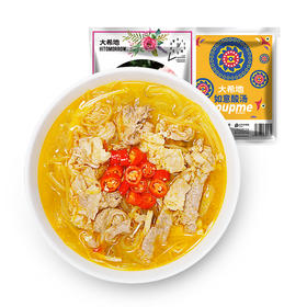 大希地金汤酸菜肥牛350g（盒装） *5 袋