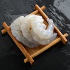 威豪佰味原汁青虾仁150g   2023.10.14到期 商品缩略图3