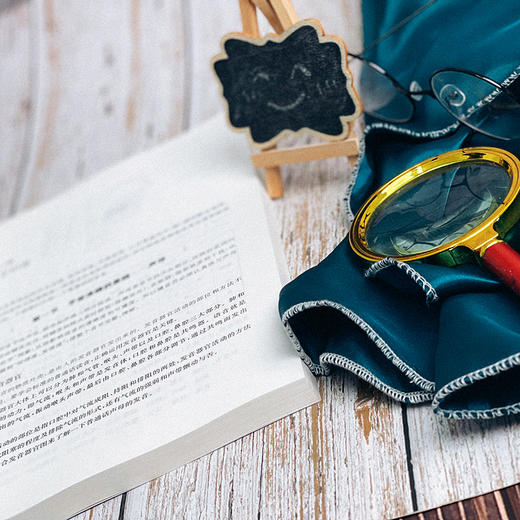 播音主持音声创造 主持人 广播电视播音员 有声语言艺术爱好者学习教材 商品图7