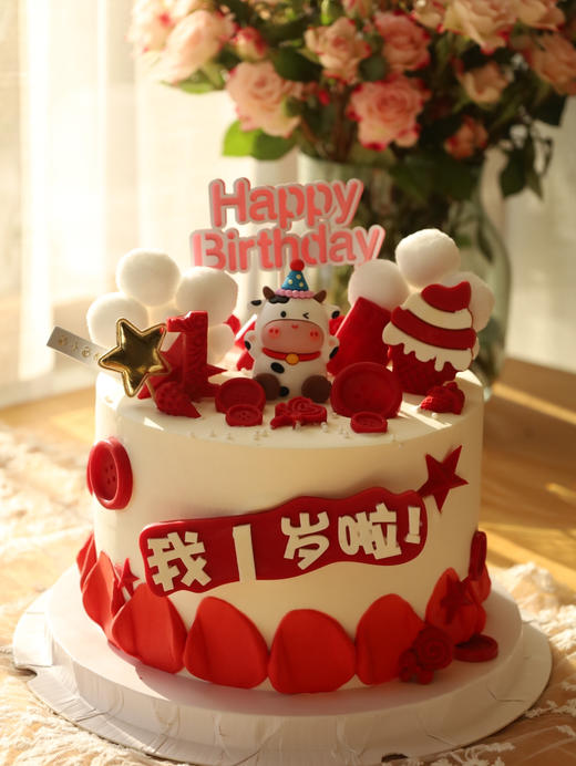 红色系牛宝宝蛋糕 商品图0