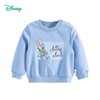 【商场同款】迪士尼童装女童卫衣卡通米妮黛丝简约双色卫衣加绒保暖秋新品214DS0196 商品缩略图7