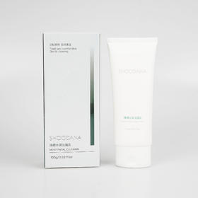 【张晓洁博士研发】SHOODANA舒丹娜净颜水润氨基酸洁面乳 100g/支