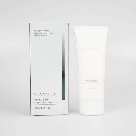 【张晓洁博士研发】SHOODANA舒丹娜净颜水润氨基酸洁面乳 100g/支 商品图0