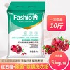 时尚优家除菌除螨红石榴洗衣粉5kg（仅限门店自提） 商品缩略图0