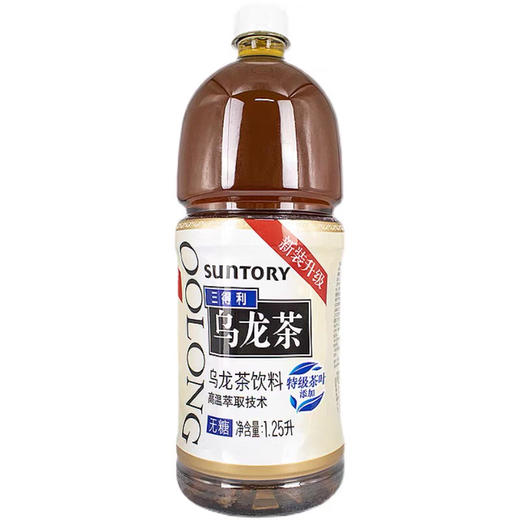 SUNTORY/三得利无糖乌龙茶解腻大瓶装茶饮料1.25L 商品图0