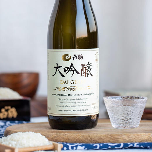 白鹤大吟酿 商品图2
