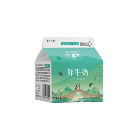 西湖牌屋顶鲜牛奶200mL