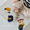 【5双装】秋冬儿童中筒袜 新年大红袜 男童吸汗精梳棉时尚卡通恐龙袜 学生亮色袜子 商品缩略图11