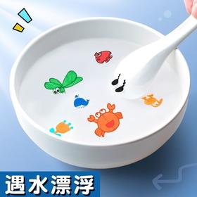 让色彩飘起来 趣味网红漂浮笔儿童水中画画悬浮笔 fkl07