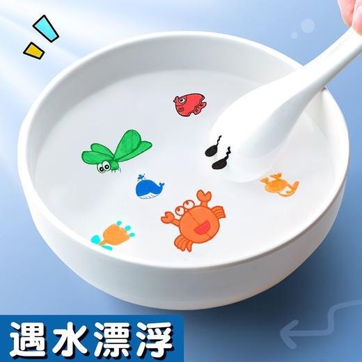 让色彩飘起来 趣味网红漂浮笔儿童水中画画悬浮笔 fkl07 商品图0