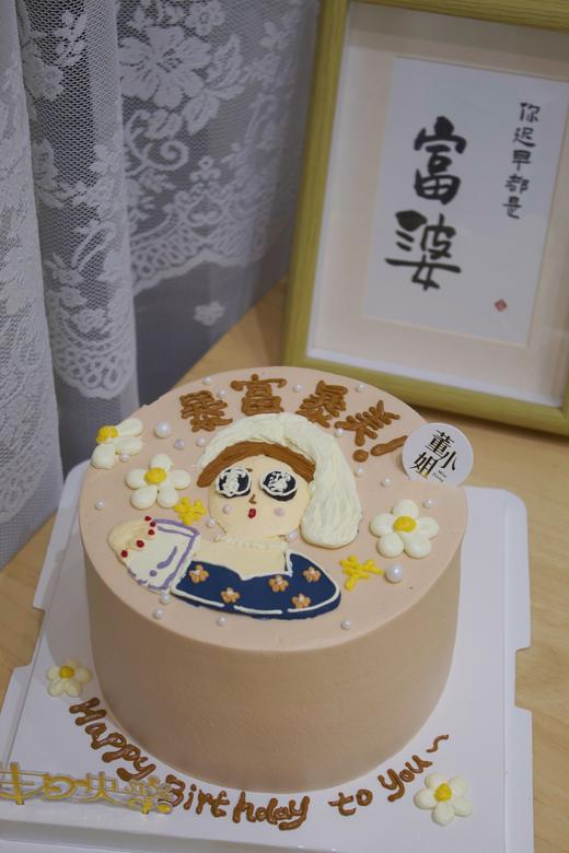 富婆蛋糕 商品图1