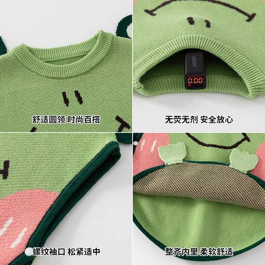 巴布雨新款A类小青蛙婴儿马甲纯棉可爱针织儿童马甲秋冬宝宝马甲 商品图3
