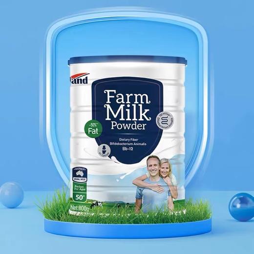 纽仕兰牧场中老年奶粉 小蓝盾 800g 商品图3