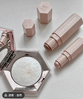 蕾哈娜修容棒AMBER