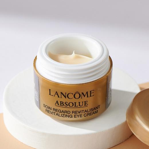 【99任选3件】兰蔻菁纯臻颜焕亮眼霜3ml（牙膏盒） 小样 滋润保湿 紧致淡纹 商品图2