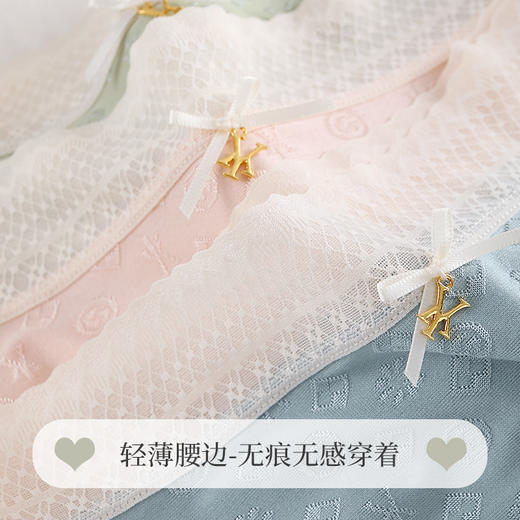 洁丽雅4条装女士内裤浮雕提花裤纯棉抑菌底裆日系小清新内裤女 商品图7