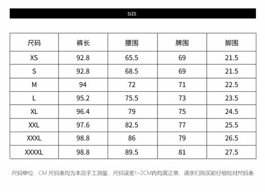 PINLI品立收脚哈伦休闲长裤男装新款高街ins潮B212517360 商品图5