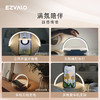 EZVALO·几光 音乐台灯雕塑家蓝牙音箱无线充电卧室家用户外露营创意礼物送礼床头小夜灯 商品缩略图5