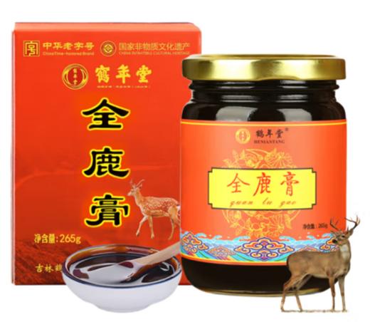 鹤年堂全鹿膏 男性尚品滋补膏方 真材实料养殖梅花鹿 即食膏滋（新老包装交替发货） 商品图5