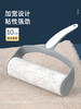特瑞洁粘毛器可撕式滚筒毡滚刷粘毛沾毛神器除毛衣服去黏毛刷衣物 商品缩略图2