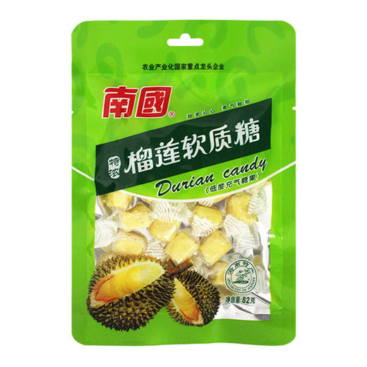 南国 海南特产 特浓榴莲软糖82gX4袋 软糖 零食喜糖果 商品图0