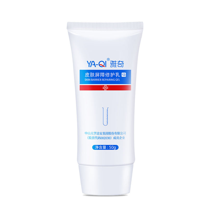 （嗨购）雅莎-雅奇皮肤屏障修护乳