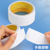 晨光(M&G)文具高粘性棉纸双面胶带12mm*10y(9.1m/装) 开学必备学习办公用品 单卷装凑单AJD97395 商品缩略图2