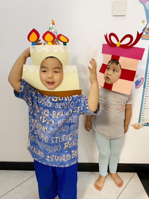 蛋糕与礼物 商品图0