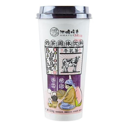 阿嬷悦色白桃乌龙牛乳茶１２３ｇ/杯 商品图0
