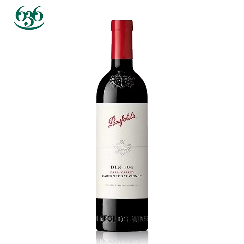 奔富bin704（红酒）年中抄底“大甩卖”
