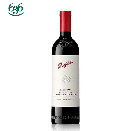 奔富bin704（红酒）年中抄底“大甩卖” 商品图0